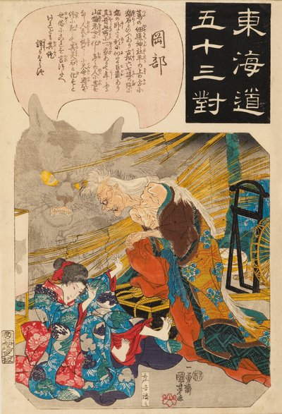 Okabe: la historia de la piedra del gato, 1845 de Utagawa Kuniyoshi