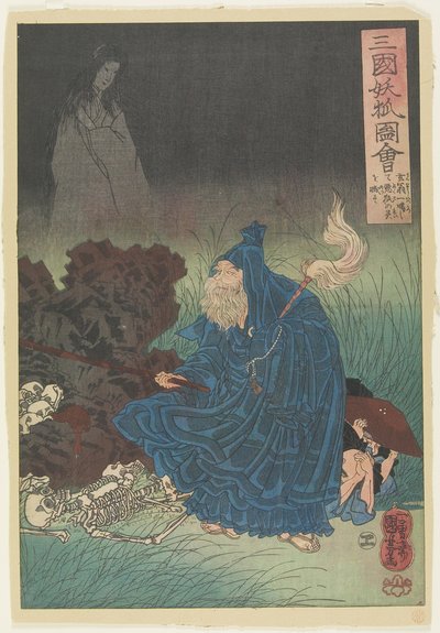 El Viejo Gen Exorciza el Mal Espíritu de un Zorro Embrujado, c. 1850 de Utagawa Kuniyoshi