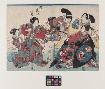 Onna Maizuru, hacia 1847-1852 (xilografía en color) de Utagawa Kuniyoshi