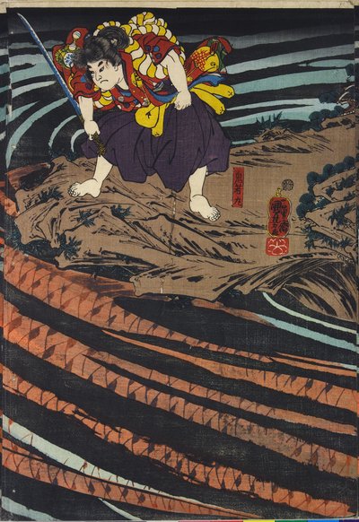 Panel de un tríptico, que representa a Oniwaka-maru de Utagawa Kuniyoshi