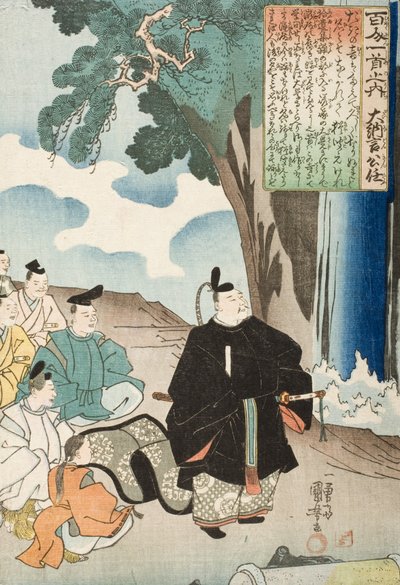  de Utagawa Kuniyoshi