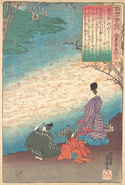 Poeta con dos páginas en las orillas del Tatsuta, ca. 1845 de Utagawa Kuniyoshi