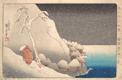 Sacerdote Nichiren en el exilio en la isla de Sado de Utagawa Kuniyoshi