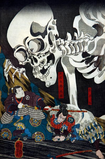 La princesa Takiyasha invocando un espectro esquelético monstruoso en el antiguo palacio de Sōma, c.1845-46 de Utagawa Kuniyoshi