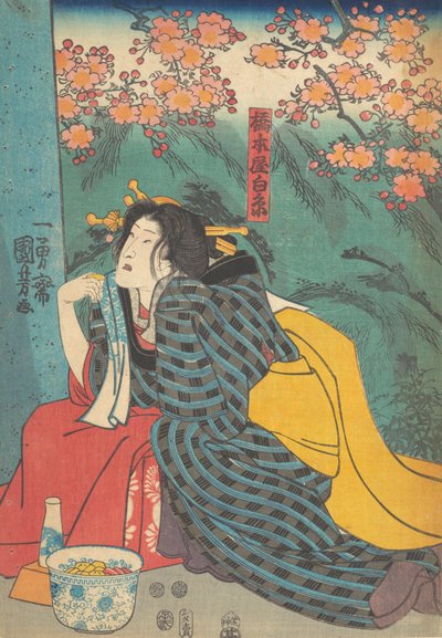 Impresión, siglo XIX de Utagawa Kuniyoshi