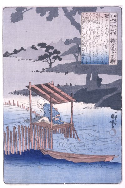 Consejero intermedio provisional Sadayori (Gon Ch?nagon Sadayori) (xilografía en color) de Utagawa Kuniyoshi