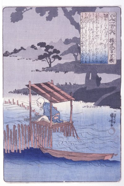 Consejero medio provisional Sadayori (Gon Chūnagon Sadayori) de Utagawa Kuniyoshi