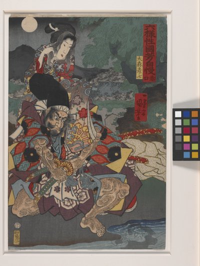 Rokuyosai Kuniyoshi Jiman; Shakku (xilografía en color) de Utagawa Kuniyoshi