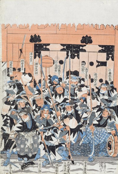 Ronin atacando la puerta de Kira, escena del Acto XI de 