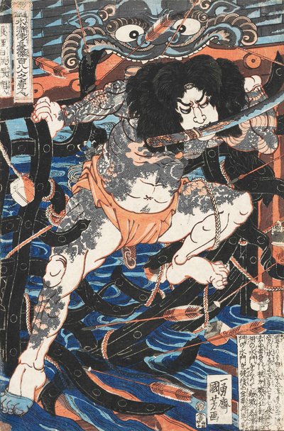 Rorihakucho Chojun, de la serie 108 Héroes del Margen del Agua de Utagawa Kuniyoshi