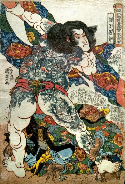 Rōshi Ensei Serie: Uno de los 108 héroes del Margen de Agua Popular (Tsūzoku Suikoden gōketsu hyakuhachinin no hitori), c.1828-29 de Utagawa Kuniyoshi