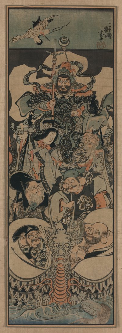 Los Siete Dioses de la Suerte, 1843-1845 de Utagawa Kuniyoshi