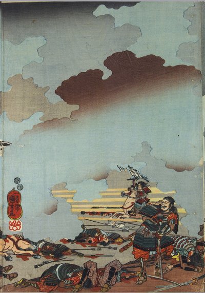Hoja de un tríptico de impresión en madera a color, titulado Eiroku yonnen kugatsu yokka Kawanakajima kassen ni Yamamoto Kansuke nyūdō no uchijini no zu (Muerte de Yamamoto Kansuke en la batalla de Kawanakajima el 4º día del 9º mes de Eiroku 4 [1561]) de Utagawa Kuniyoshi
