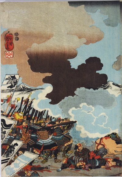 Hoja de un tríptico de impresión en bloque de madera a color, titulado Eiroku yonnen kugatsu yokka Kawanakajima kassen ni Yamamoto Kansuke nyūdō no uchijini no zu de Utagawa Kuniyoshi