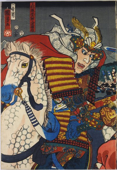 Hoja de un tríptico de impresión en madera a color, titulado Kawanakajima kassen (La Batalla de Kawanakajima), representando un primer plano del encuentro personal de los dos líderes, Uesugi Kenshin (izquierda) y Takeda Shingen: Japón, Edo, por Utagawa Kun de Utagawa Kuniyoshi