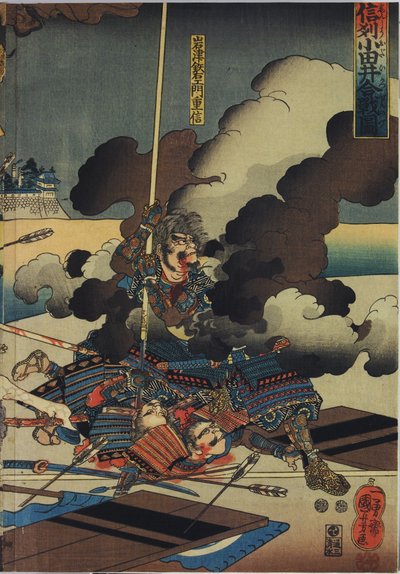Hoja de un tríptico de xilografía en color, titulado Shinshū Odai kassen no zu de Utagawa Kuniyoshi