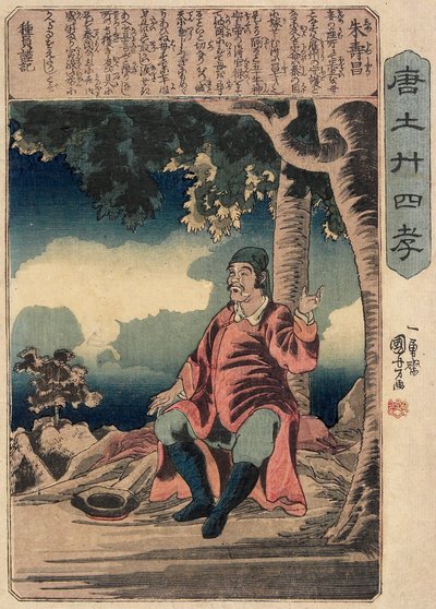  de Utagawa Kuniyoshi