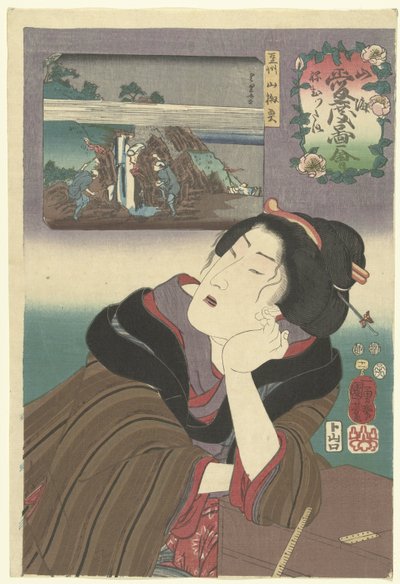 Somnoliento Cálidos sentimientos por la montaña y el mar (título de la serie) Sankai medetai zue (título de la serie sobre el objeto) de Utagawa Kuniyoshi