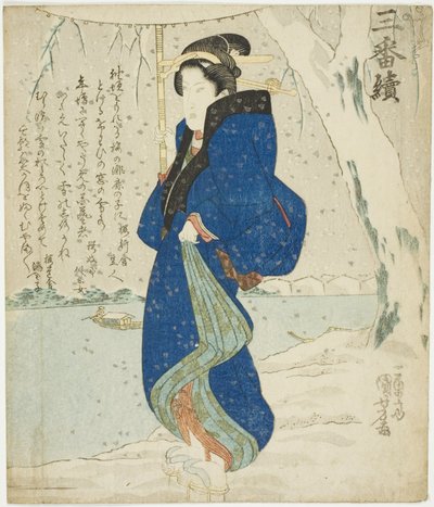 Nieve: Onoe Kikugoro III, de "Un conjunto de tres (Sanbantsuzuki)" de Utagawa Kuniyoshi