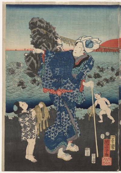 Amanecer en la Bahía de Futami de Utagawa Kuniyoshi