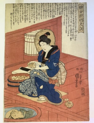 Historia de la criada Otake de Utagawa Kuniyoshi