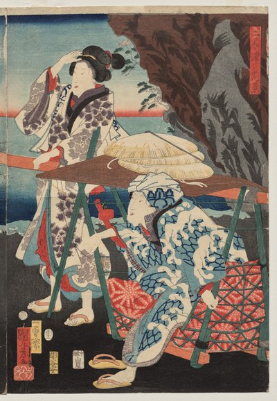 Amanecer en la bahía de Futami de Utagawa Kuniyoshi