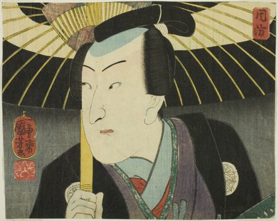 Provincia de Suo, de la serie "Escenas modernas de las provincias en brocados de Edo (Edo nishiki imayo kuni zukushi)" de Utagawa Kuniyoshi