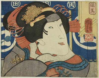 Provincia de Tajima, de la serie "Escenas modernas de las provincias en brocados de Edo (Edo nishiki imayo kuni zukushi)" de Utagawa Kuniyoshi