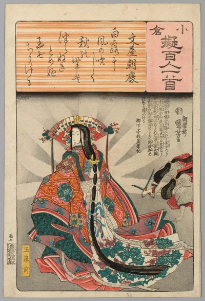 Tamomo no Mae, con poema de Fumiya Asayasu, de la serie "Versiones Ogura de los Cien Poetas (Ogura nazorae Hyakunin isshu)" de Utagawa Kuniyoshi