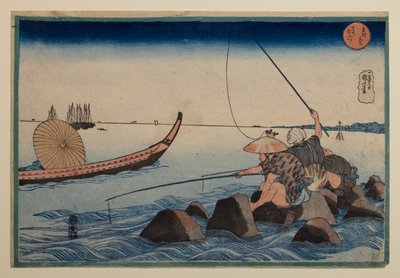 Teppōzu, de la serie «Lugares célebres de la capital oriental» de Utagawa Kuniyoshi