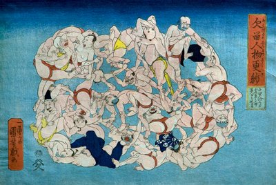 Patrón textil de personas para evitar que bosteces (Akubu-dome jinbutsu sarasa) de Utagawa Kuniyoshi
