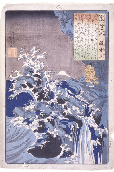 Los 100 poetas: Minamoto Shigeyuki de Utagawa Kuniyoshi