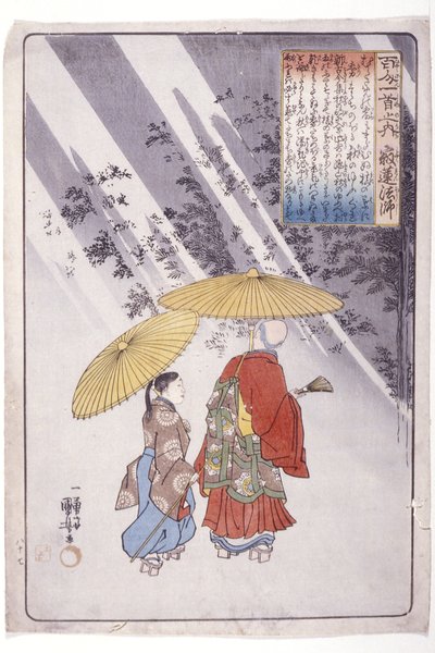 Los 100 poetas: Sacerdote Jakuren de Utagawa Kuniyoshi