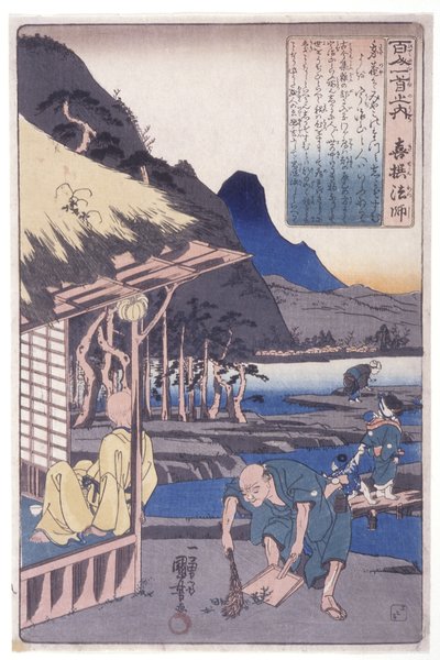 Los 100 poetas: Sacerdote Kisen de Utagawa Kuniyoshi