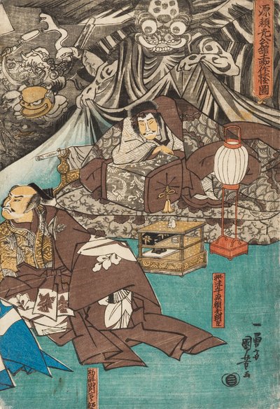 La araña de la tierra conjura demonios en la mansión de Minamoto Raiko, 1843 de Utagawa Kuniyoshi