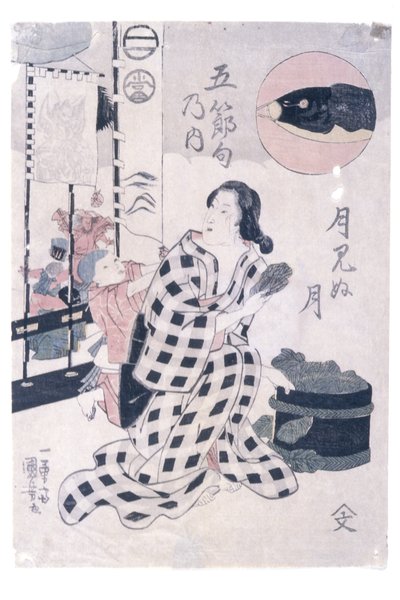 Los Cinco Festivales: Mes de la Luna Oculta (5º) de Utagawa Kuniyoshi