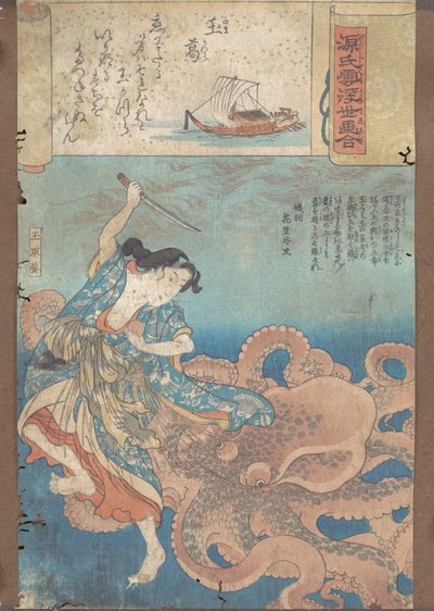 El chaplet enjoyado, ca. 1845-46 de Utagawa Kuniyoshi