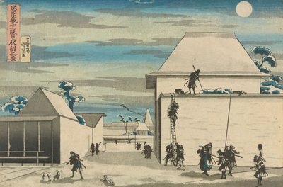  de Utagawa Kuniyoshi