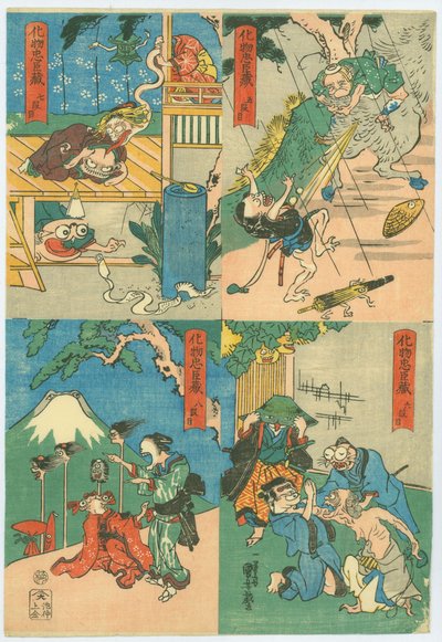 El Chūshingura del Monstruo (Bakemono Chūshingura) de Utagawa Kuniyoshi