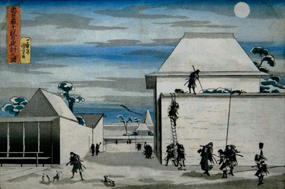 El Ataque Nocturno de Utagawa Kuniyoshi