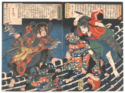 La única e inigualable historia de los ocho perros de Kyokutei (Bakin) período Edo. C.1835 de Utagawa Kuniyoshi