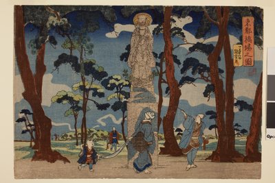 La estatua de Jizo cerca del transbordador de Hashiba, en la Capital del Este, de la serie Capital del Este. de Utagawa Kuniyoshi