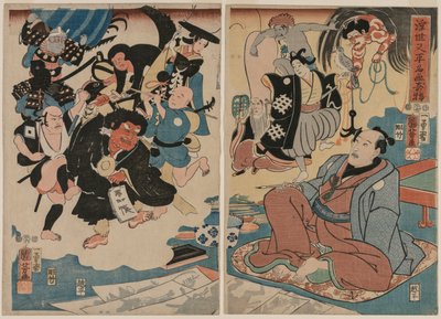 El extraño suceso de Ukiyo Matahei y sus famosas pinturas de Utagawa Kuniyoshi