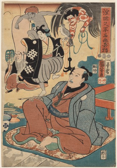 El extraño suceso de Ukiyo Matahei y sus famosas pinturas de Utagawa Kuniyoshi