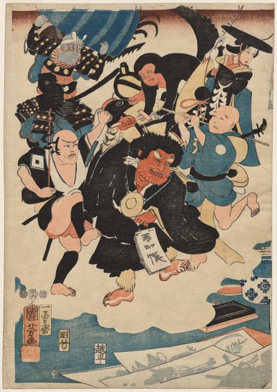 El extraño suceso de Ukiyo Matahei y sus famosas pinturas de Utagawa Kuniyoshi
