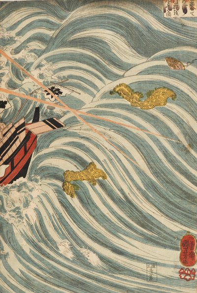 Los fantasmas Taira atacando el barco de Yoshitsune de Utagawa Kuniyoshi