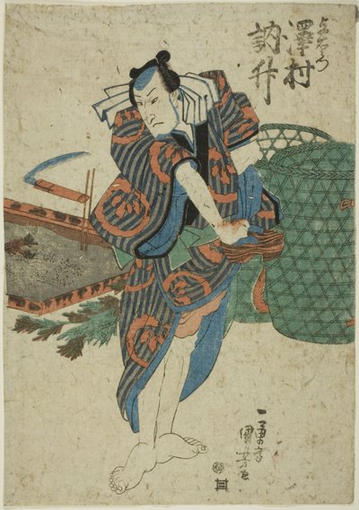 El actor Sawamura Tossho como Yoemon de Utagawa Kuniyoshi