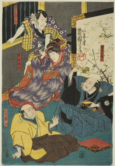 Los actores Arashi Kichisaburo III como Aboshi Samojiro, Onoe Kikugoro II como Hamaji, Nakamura Kan