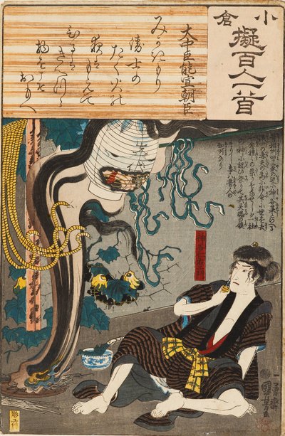 El fantasma de Oiwa emerge de una linterna para asustar a Kamiya Niemon, publicado 1845-1848 de Utagawa Kuniyoshi