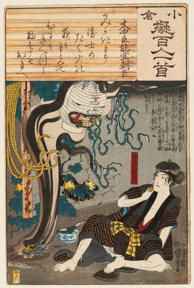 El fantasma de Oiwa emerge de un farol para asustar a Tamiya Iemon (xilografía) de Utagawa Kuniyoshi
